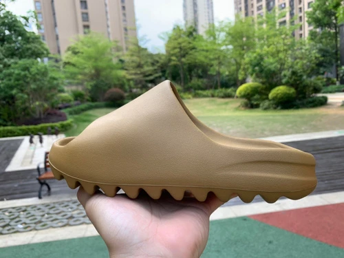 Adidas Yeezy Slide Brown GW1931