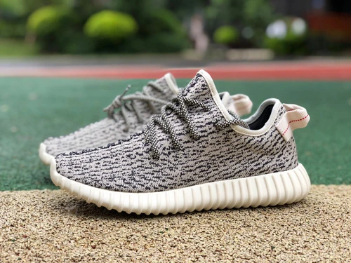 Adidas Yeezy Boost 350 Grey White AQ4832