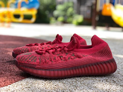 Adidas Yeezy 350 V2 CMPCT Red GW6945