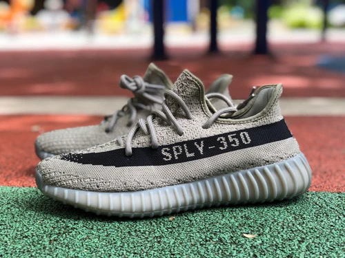 Adidas Yeezy Boost 350 V2 Grey Black HQ2059