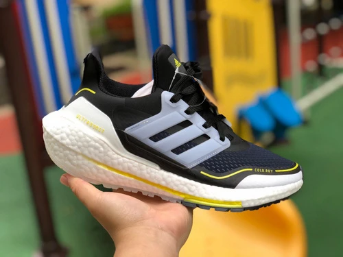 Adidas Ultraboost 21 Yellow Black White