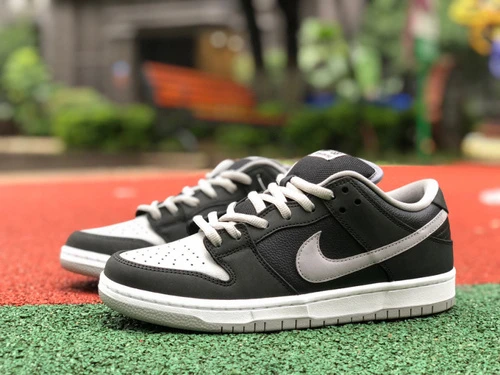 Nike SB Dunk Low "J-Pack Shadow" Grey BQ6817-007