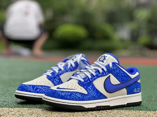 Nike Dunk Low "Jackie Robinson" 75th Anniversary DV2122-400