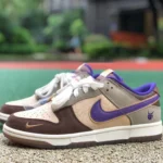 Nike Dunk Low "Setsubun" Brown DQ5009-268