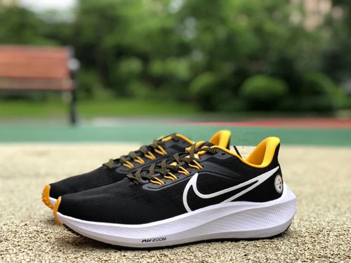 Nike Air Zoom Pegasus 39 Yellow Black White DR2059-001