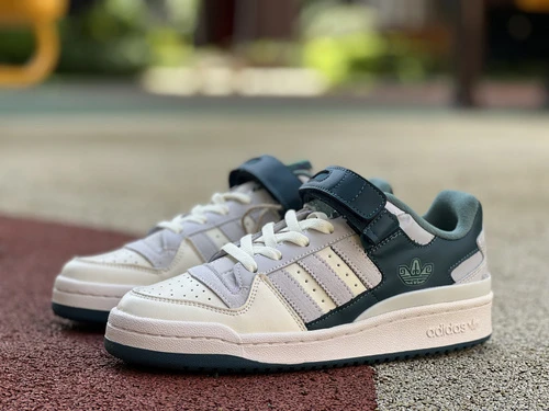 Adidas Forum Multicolor HP2067