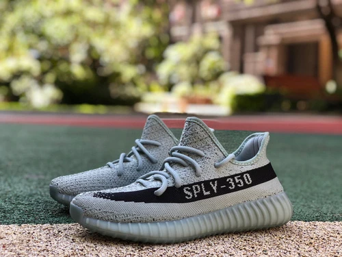 Adidas Yeezy Boost 350 V2 Grey Blue HQ2060