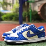 Nike Dunk Low "Jackie Robinson" 75th Anniversary DV2122-400