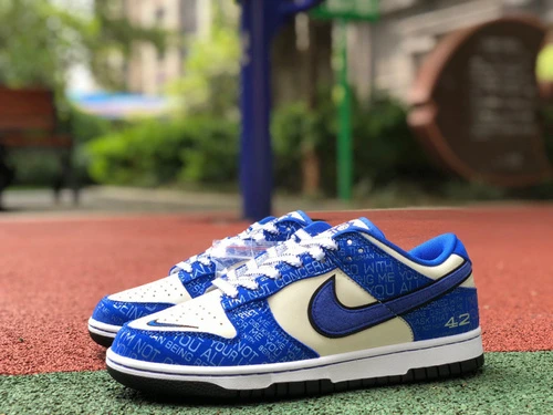 Nike Dunk Low "Jackie Robinson" 75th Anniversary DV2122-400