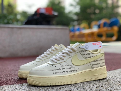 Nike Air Force 1 '07 Beige/Yellow CW2288-111