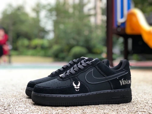 Nike Air Force 1 '07 Black BS5082-204