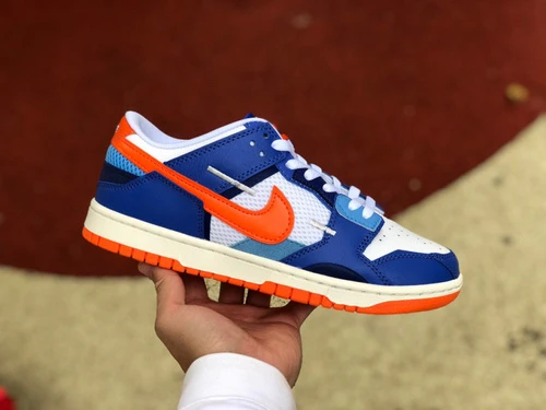 Nike Dunk Scrap "Knicks" Blue White Orange DM0128-100