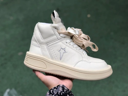 Converse x Drkshdw Turbowpn Beige 172342C