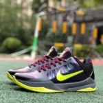 Nike Zoom Kobe 5 Multicolor CD4991-001