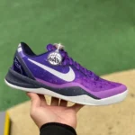 Nike Kobe 8 Purple 555035-500