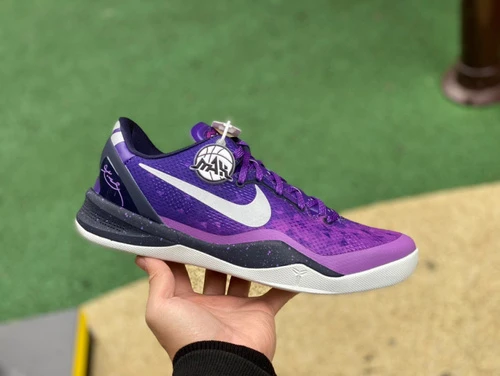 Nike Kobe 8 Purple 555035-500