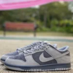 Tomo Katsuhiro x Nike SB Dunk Low "Steamboy OST" Cool Grey