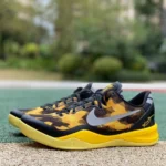 Nike Kobe 8 Yellow Black 555286-077