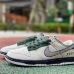 Tomo Katsuhiro x Nike SB Dunk Low "Steamboy OST" White Grey Green LP3445-002