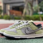 Tomo Katsuhiro x Nike SB Dunk Low "Steamboy OST" Grey Green