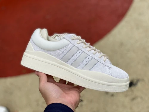 Bad Bunny x Adidas Campus White FZ5823