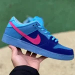 Run The Jewels x Nike SB Dunk Low "Smurfs" Blue DO9404-400