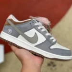 Yuto Horigome x Nike SB Dunk Low White Grey Brown fq1180-001