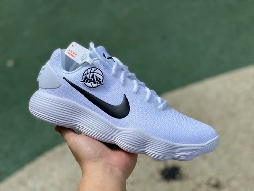 Nike Hyperdunk 2017 Low TB White Black