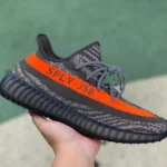 Adidas Yeezy Boost 350 V2 Grey Orange HQ7045