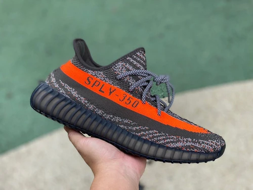 Adidas Yeezy Boost 350 V2 Grey Orange HQ7045