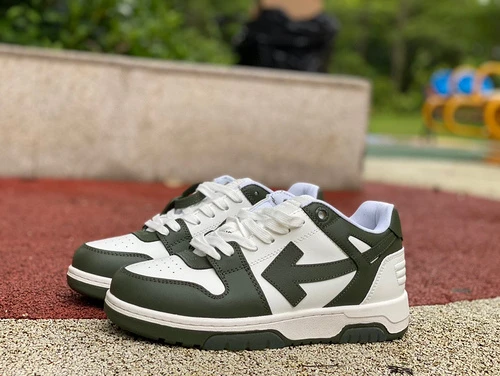 OFF-WHITE Out Of Office Green White