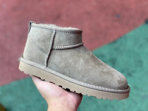 UGG Tasman Green Platform Mid-Top