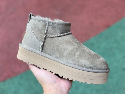 UGG Tasman Green Platform Mid-Top