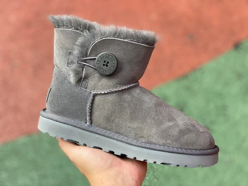 UGG Bailey Grey Short Boots