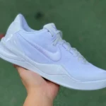 Nike Kobe 8 Proto White FJ9364-100