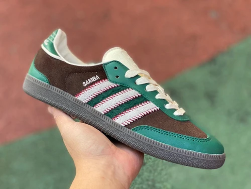 Adidas Samba Green Brown