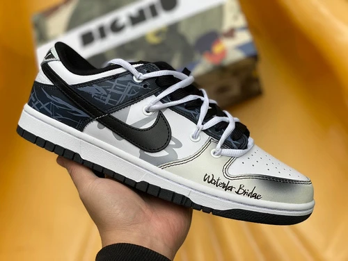 Nike Dunk Low "Waterloo Bridge" Black White GS