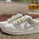 Nike Dunk SB Low "Valentine's Day" White Red FZ5654-100