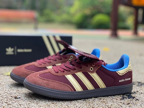 Adidas Samba Brown Red Yellow IE0579