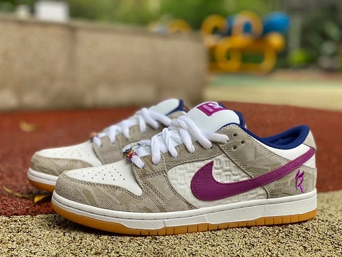 Nike SB Dunk "Rayssa Leal" Purple White FZ5251-001