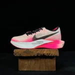 Nike Vaporfly Next% 3 Multicolor FQ8109-331