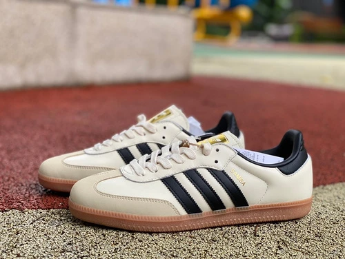 Adidas Samba Beige ID0478