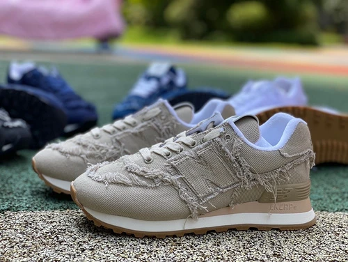 New Balance x MIU MIU 574 Beige