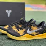 Nike Kobe 8 Yellow Black 555286-077