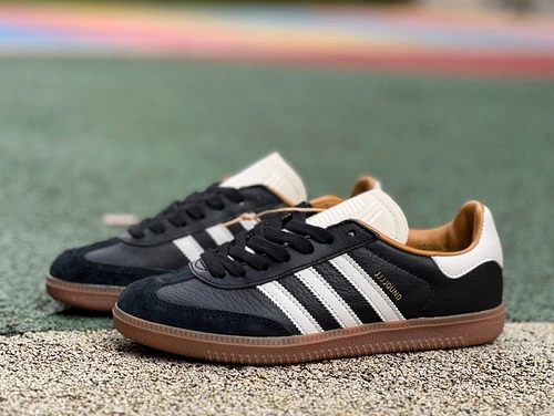 JJJJound x Adidas Samba OG Brown Black ID8707