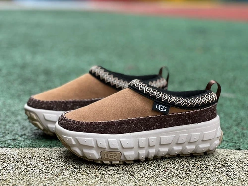 UGG Brown Slides