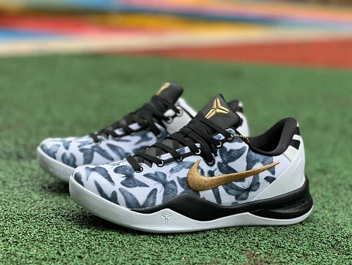 Nike Kobe 8 Protro Gold White FV6325-100