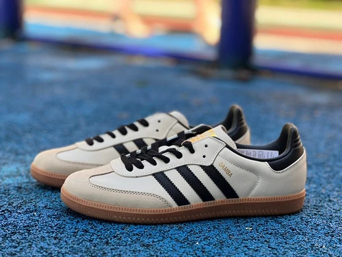 Adidas Samba Beige ID0478