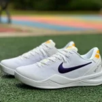 Nike Kobe 8 Protro Purple White HF9550-100