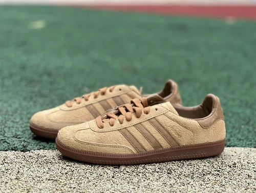 JJJJound x Adidas Samba Brown Beige ID8709